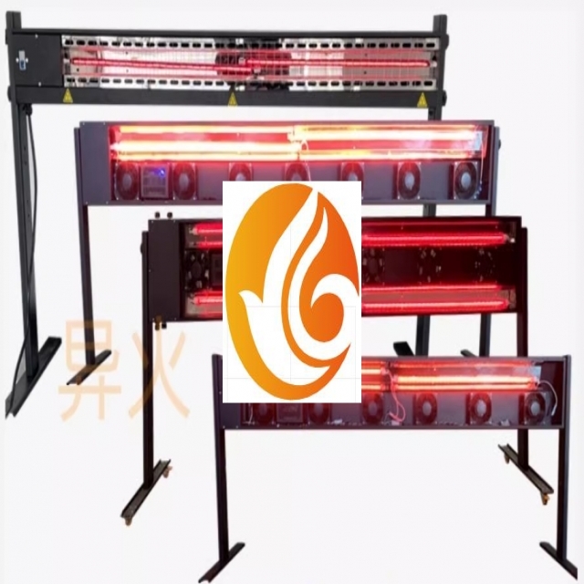 Photography machine, printing machine, dryer, heating tube, carbon fiber, far-infrared quartz electric heating tube, 220V laminating machine, heating tube