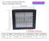 LED UV curing lamp, shadowless adhesive bonding hook, UV ink, green oil, three proof paint assembly line special lamp