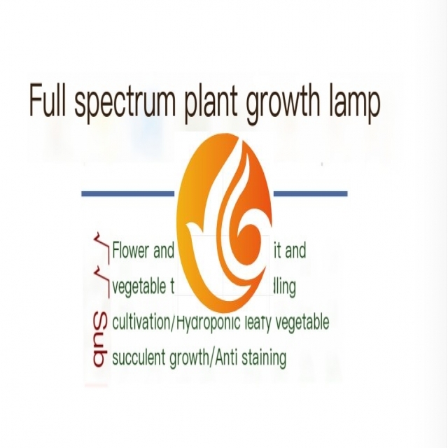 Full spectrum plant growth supplement lamp simulates sunlight for indoor planting of strawberries, hydroponics, leafy vegetables, flowers, and green plants